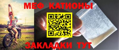 ECSTASY Новозыбков
