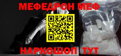 ECSTASY Новозыбков