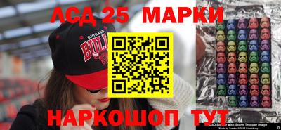 ECSTASY Новозыбков