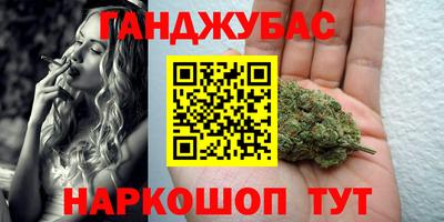 винт Новодвинск