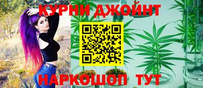 винт Новодвинск