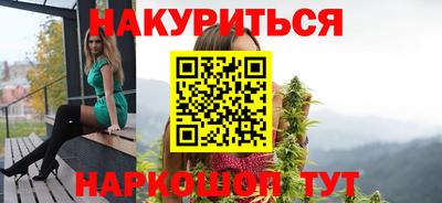 винт Новодвинск
