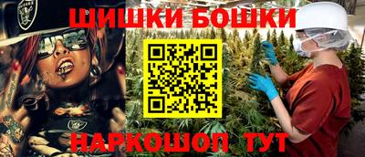 ECSTASY Новозыбков