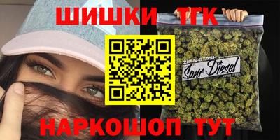 ECSTASY Новозыбков
