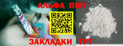 ECSTASY Новозыбков