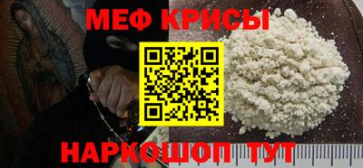 ECSTASY Новозыбков