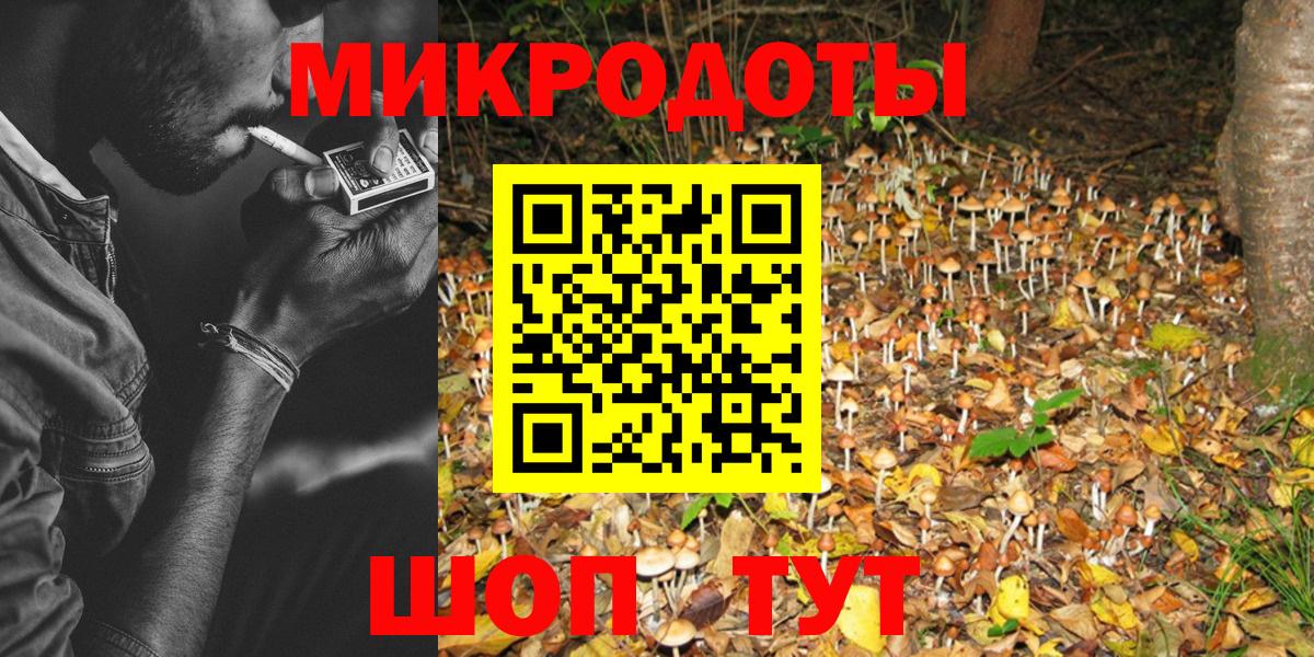 Галлюциногенные грибы Psilocybine cubensis  Псилоцибиновые грибы Magic Shrooms  Серпухов  Вход с VPN 